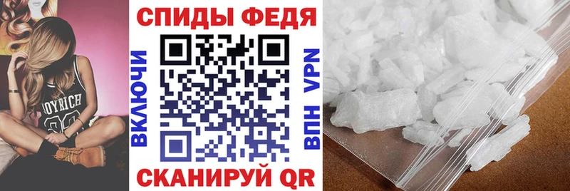 АМФЕТАМИН Розовый  где купить наркотик  Хадыженск 