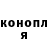 Метадон VHQ Nik Semenov