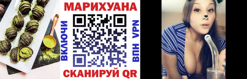Canna-Cookies конопля  darknet наркотические препараты  Хадыженск 