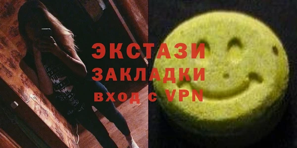 наркотики Алексин