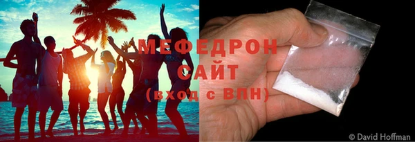 скорость Навашино