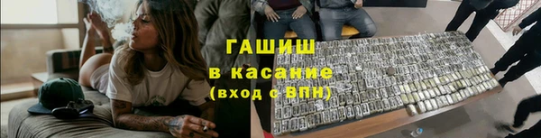 COCAINE Наволоки
