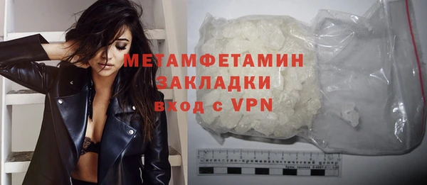 скорость Навашино