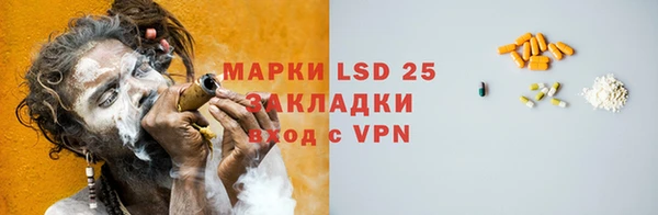 амф Алзамай