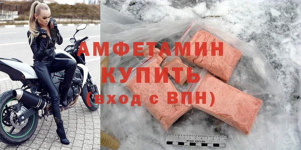 амф Алзамай