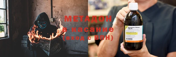 амф Алзамай