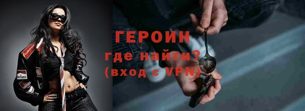 COCAINE Наволоки