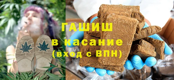 наркотики Алексин