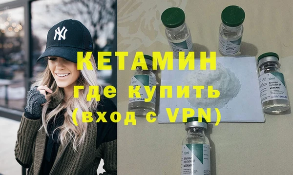герыч Надым