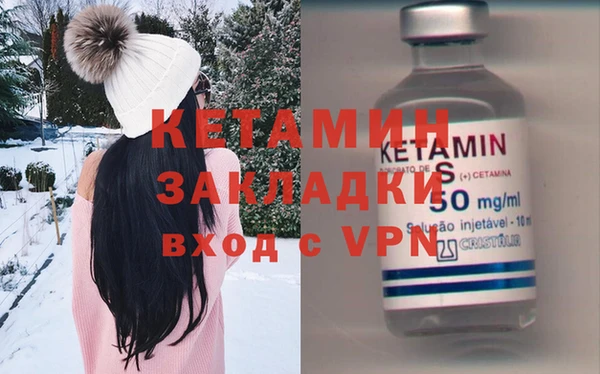 амф Алзамай