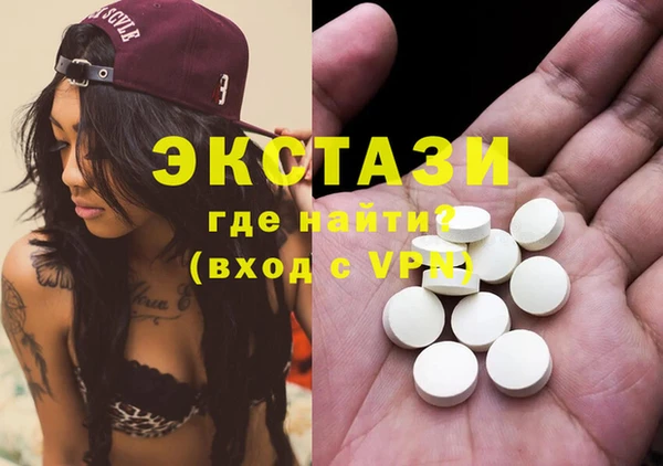 амф Алзамай