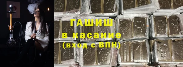 амф Алзамай