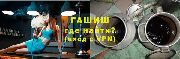 амф Алзамай